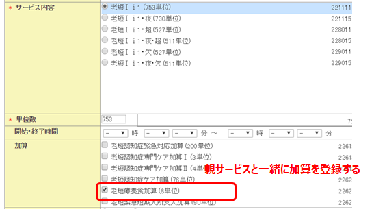 file_image