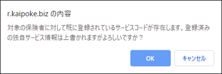 file_image