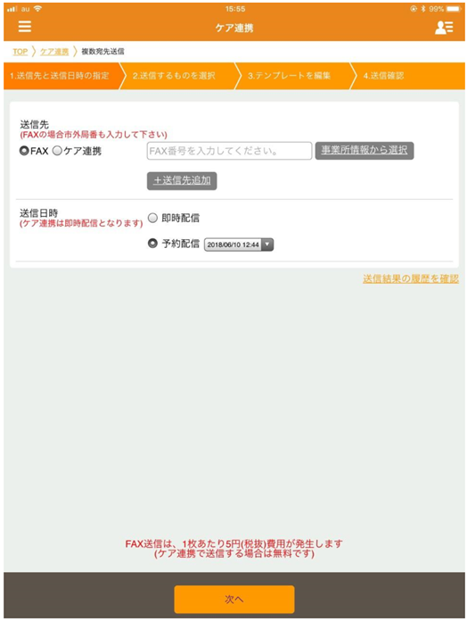 file_image