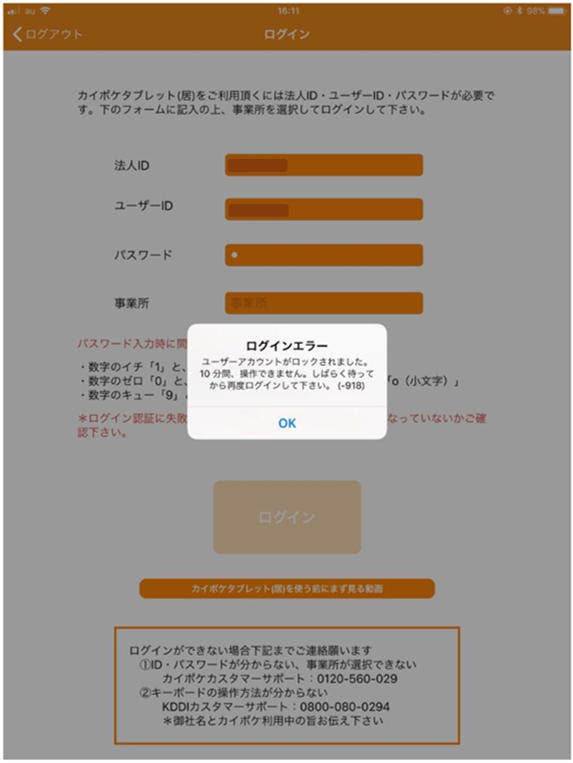 file_image
