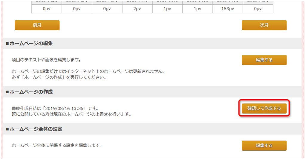 file_image