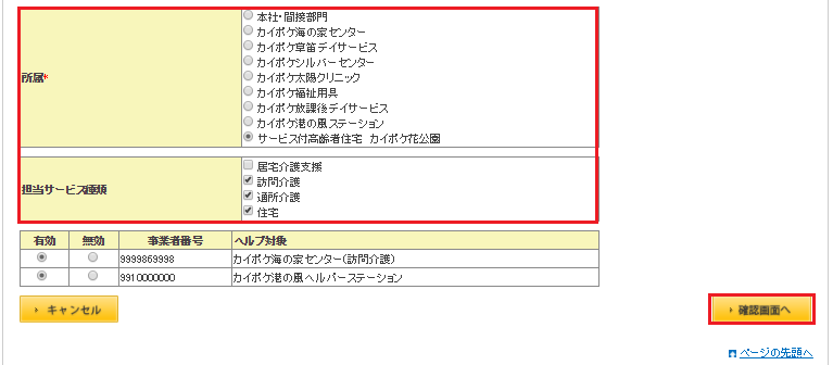 file_image