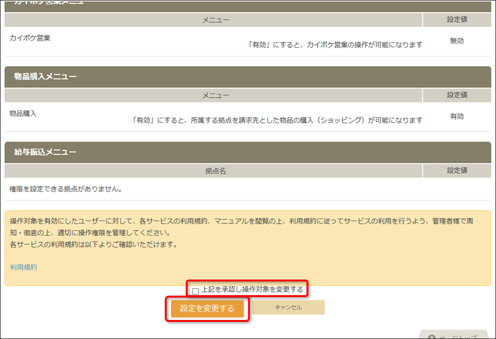 file_image