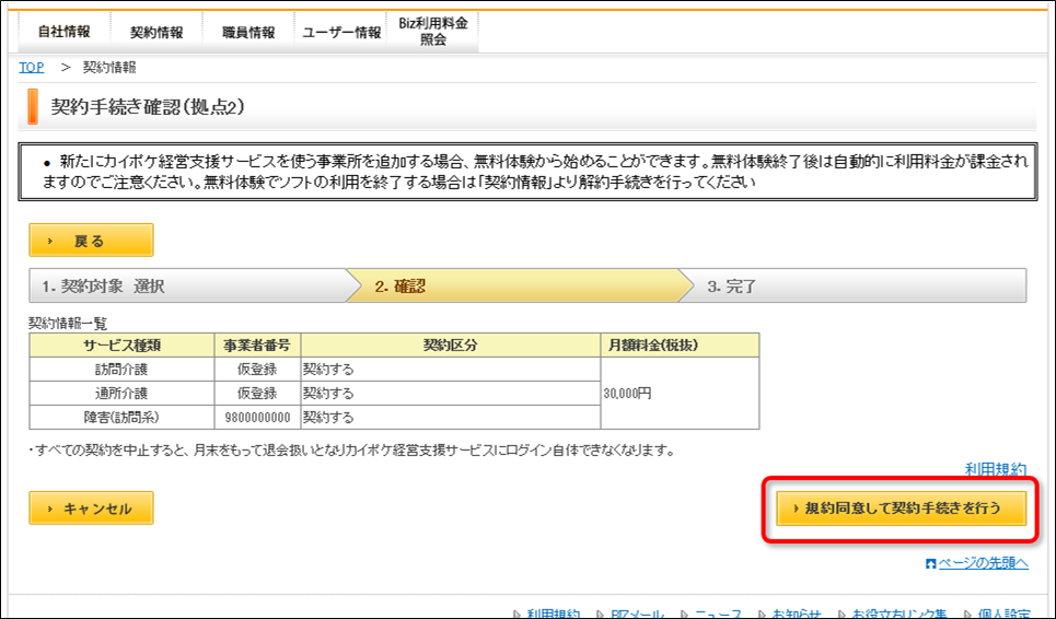 file_image