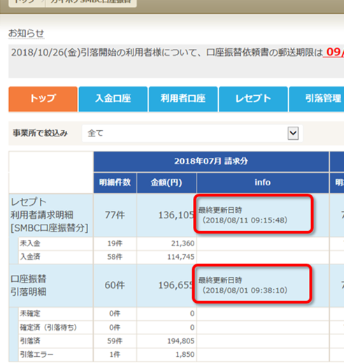 file_image