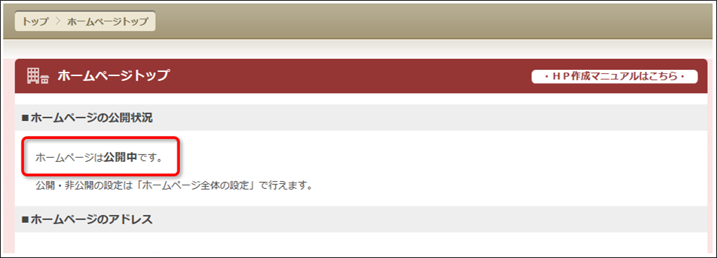 file_image