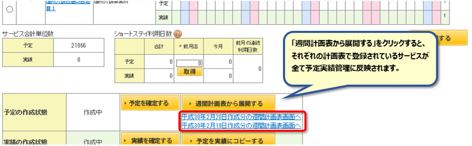 file_image