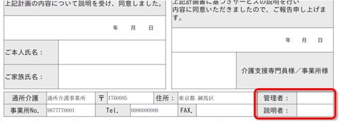 file_image