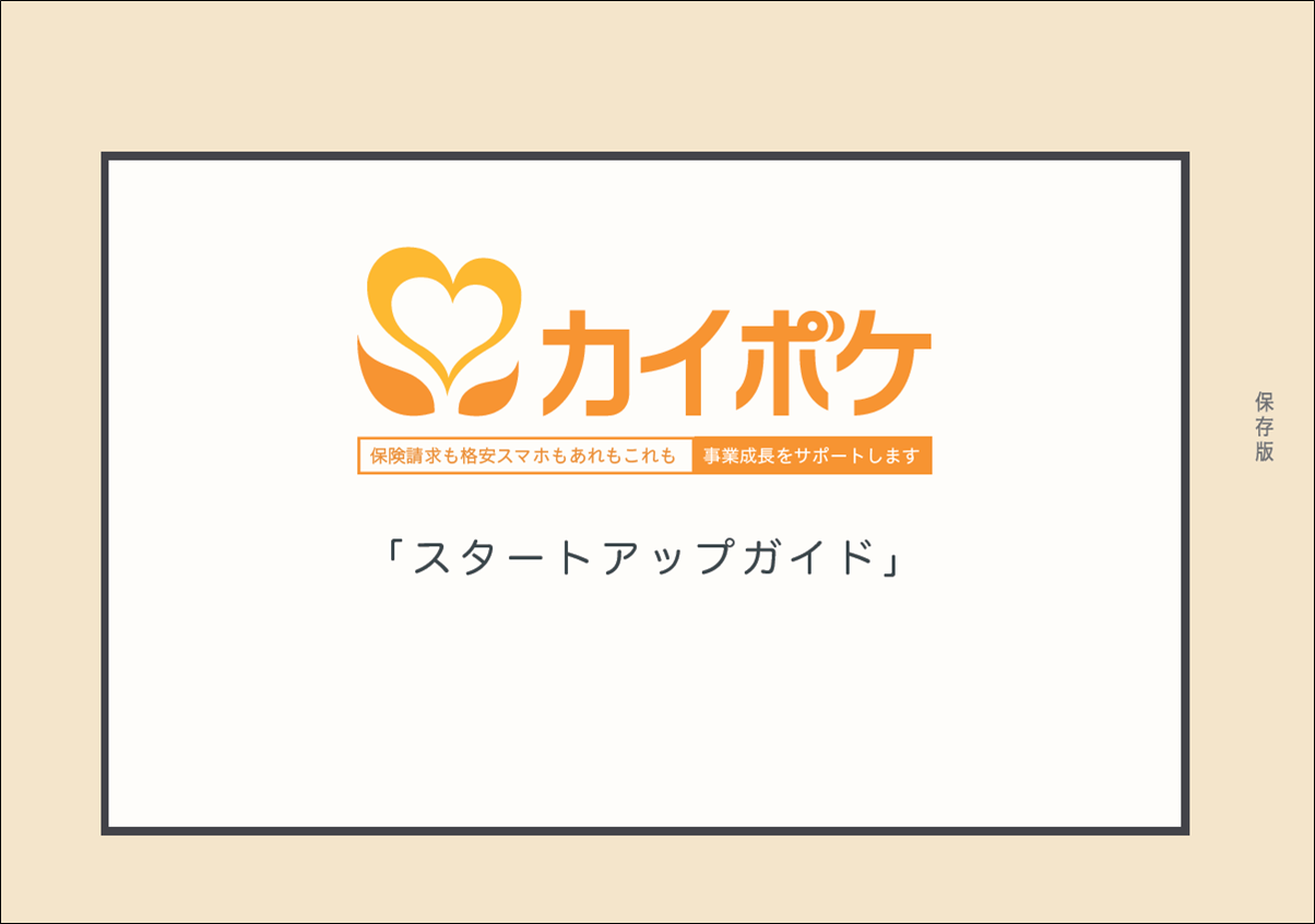 file_image