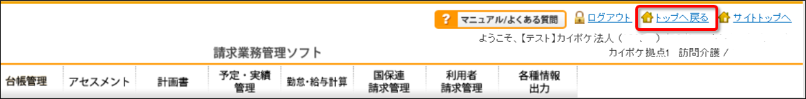 file_image