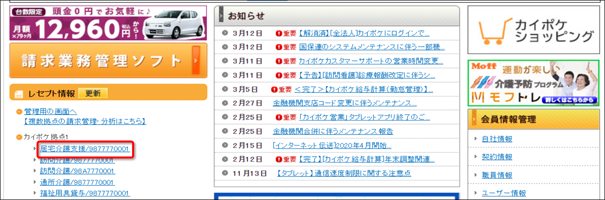 file_image