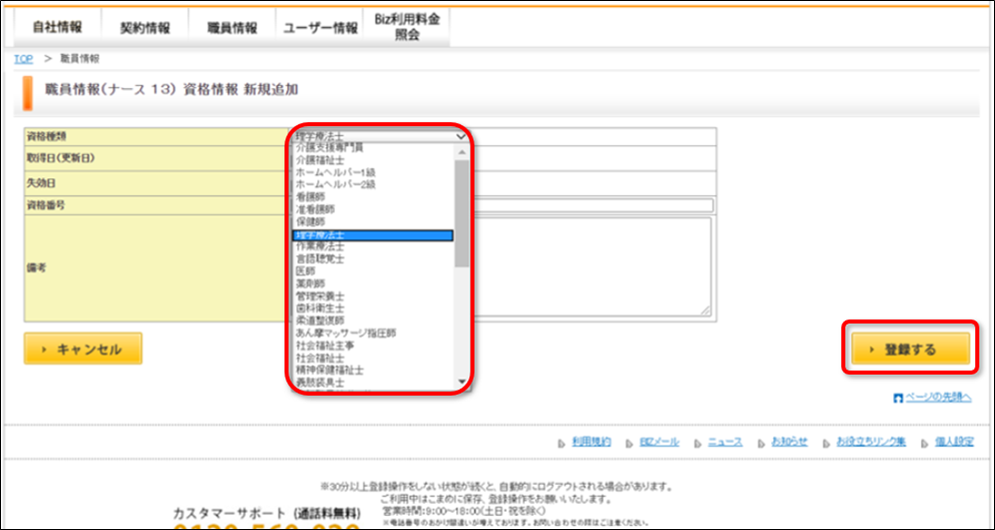 file_image