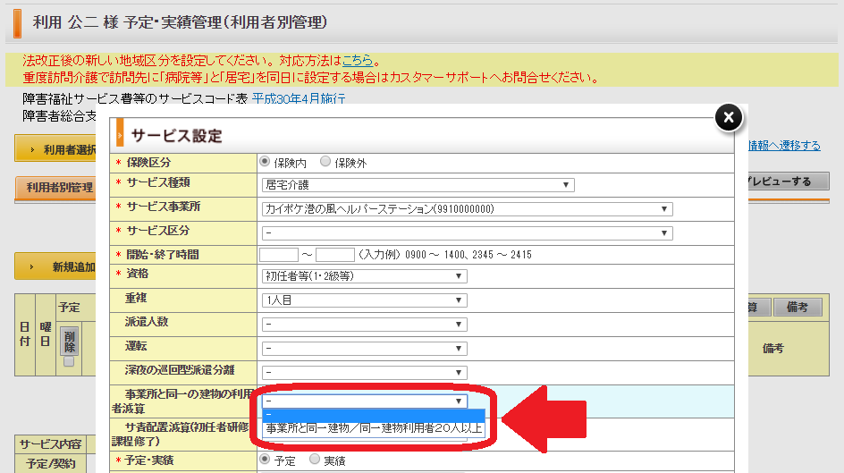 file_image