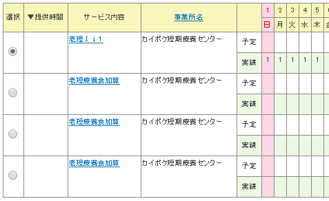 file_image