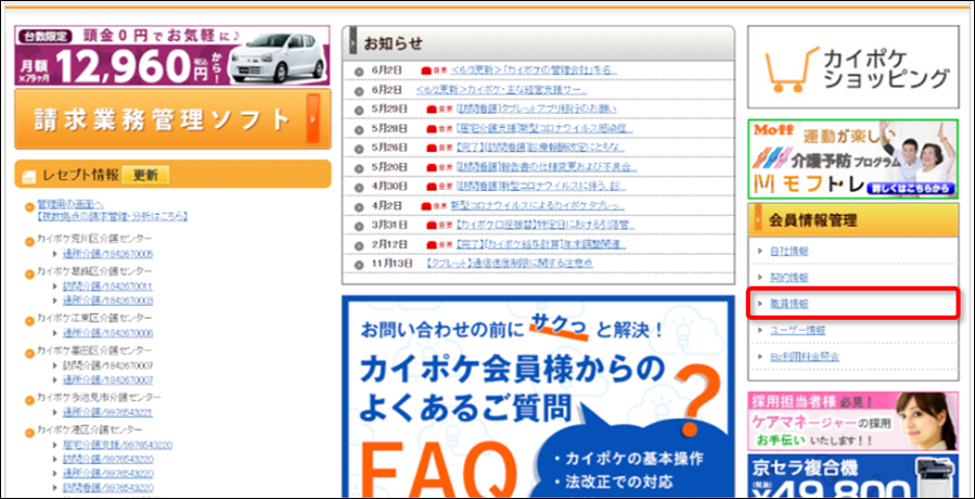 file_image
