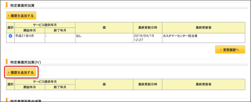 file_image