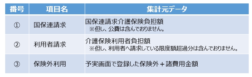 file_image
