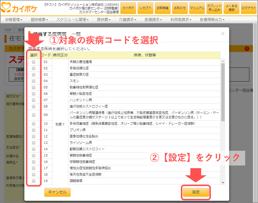 file_image