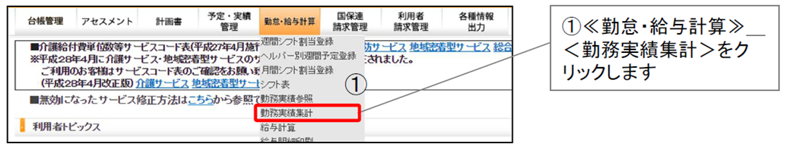 file_image
