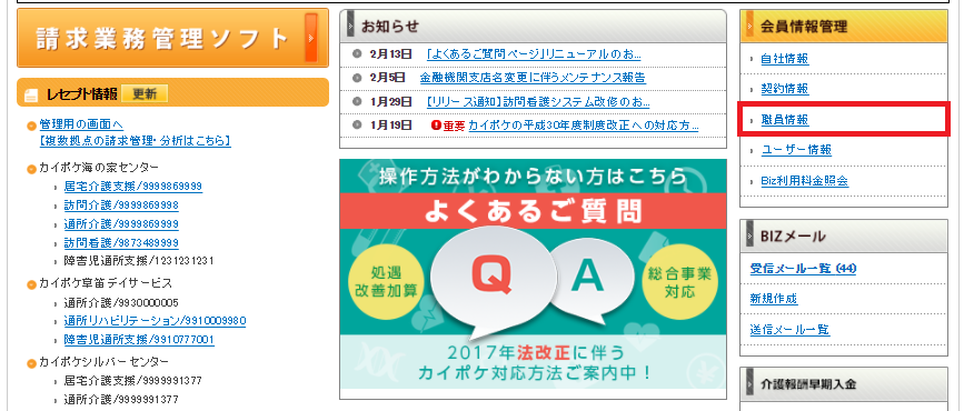 file_image
