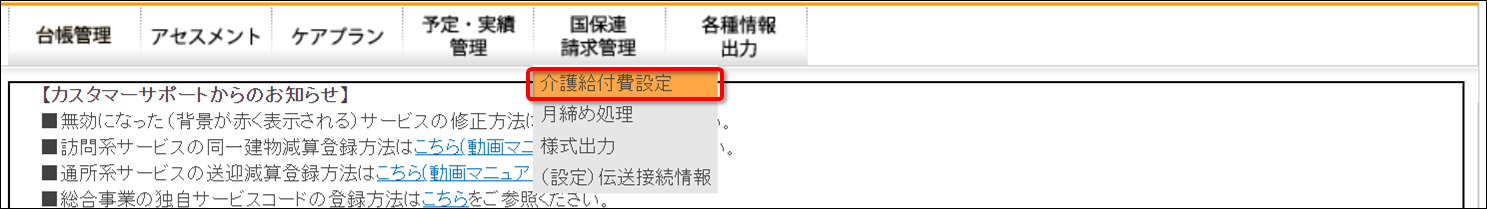 file_image