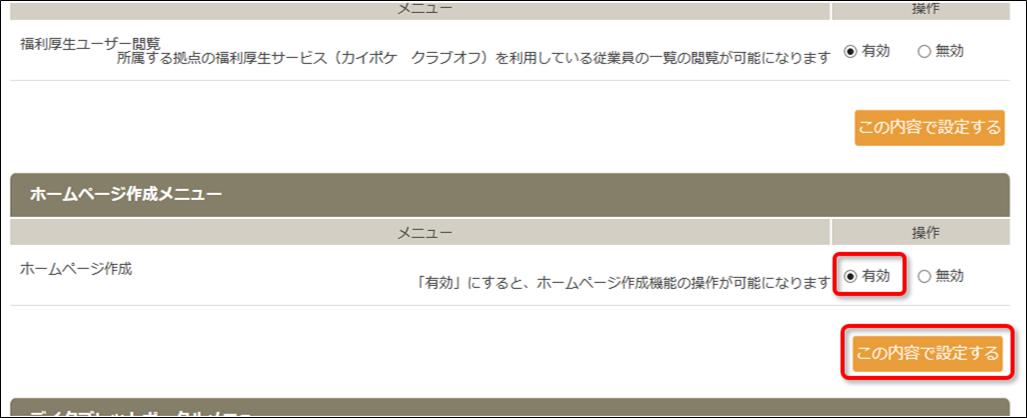file_image