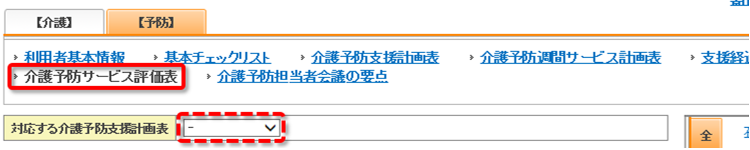 file_image