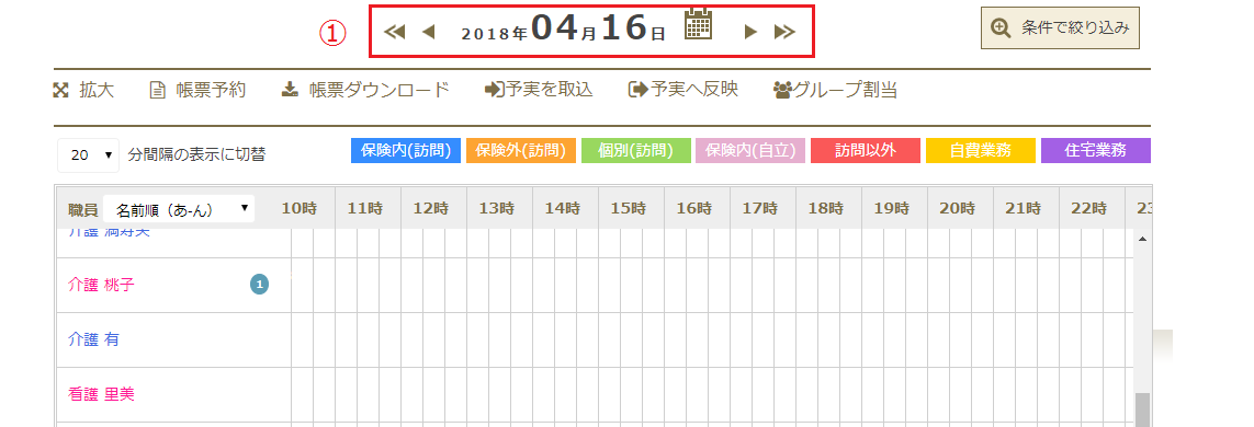 file_image