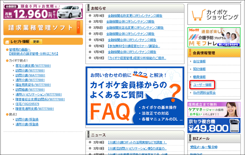 file_image