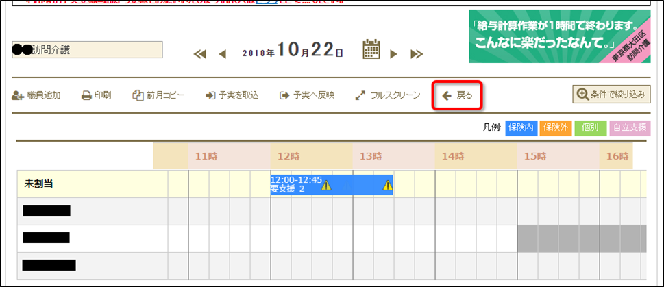 file_image