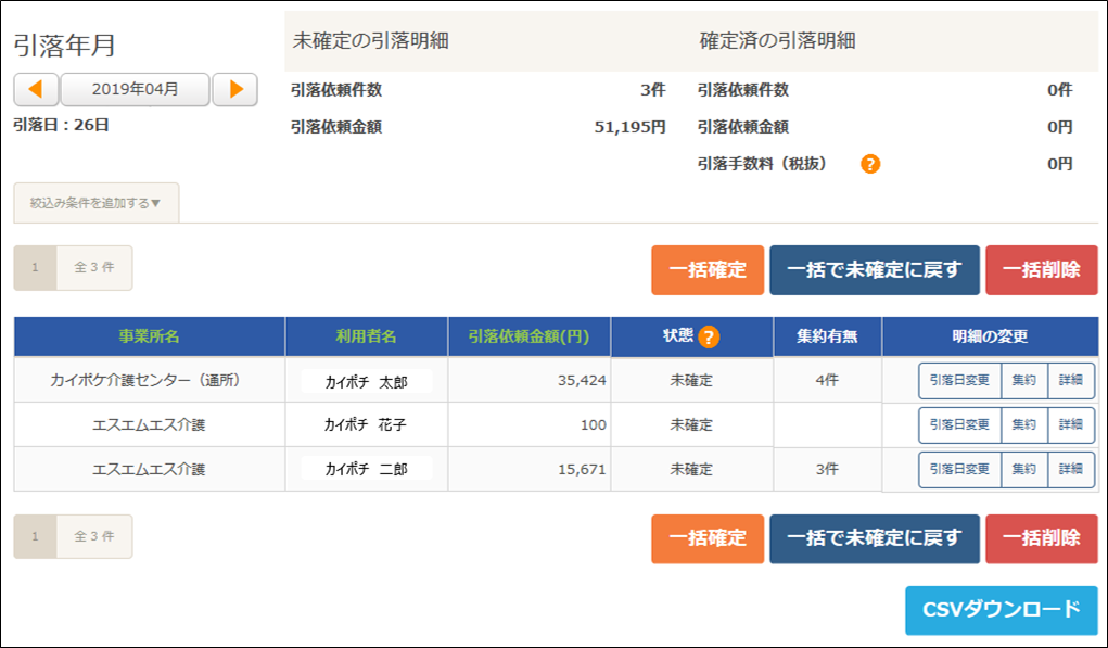 file_image