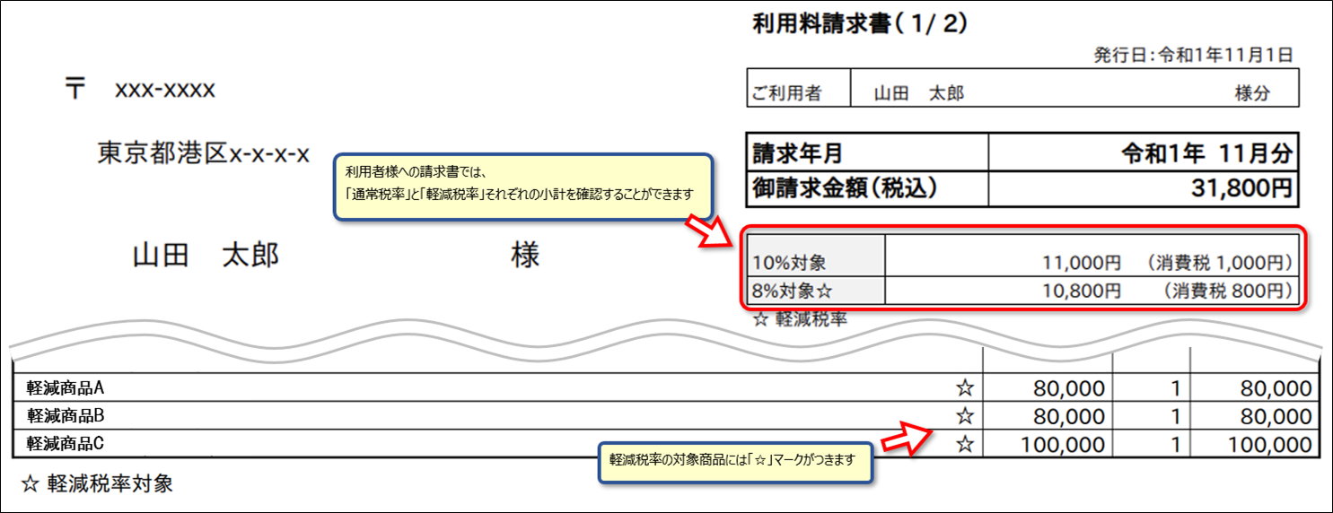 file_image