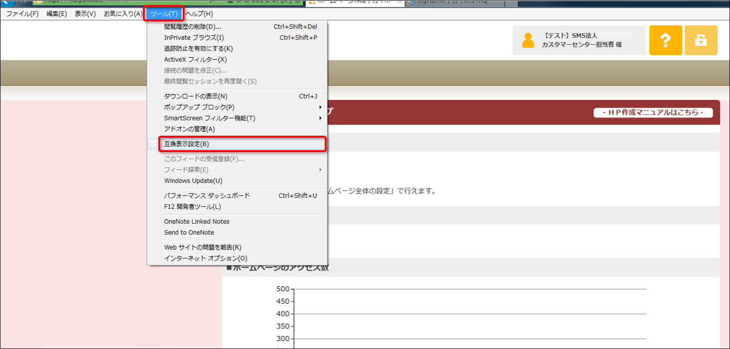 file_image