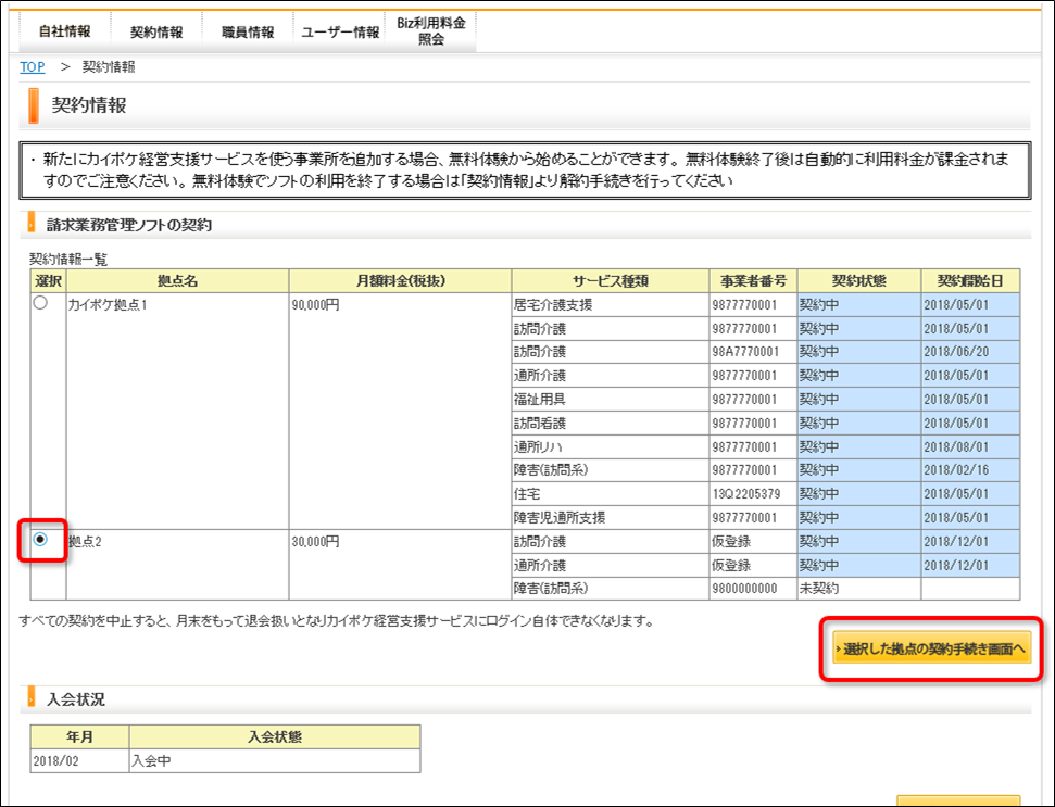 file_image