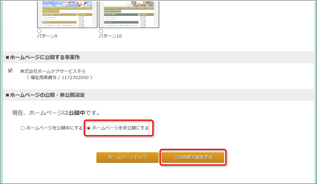 file_image