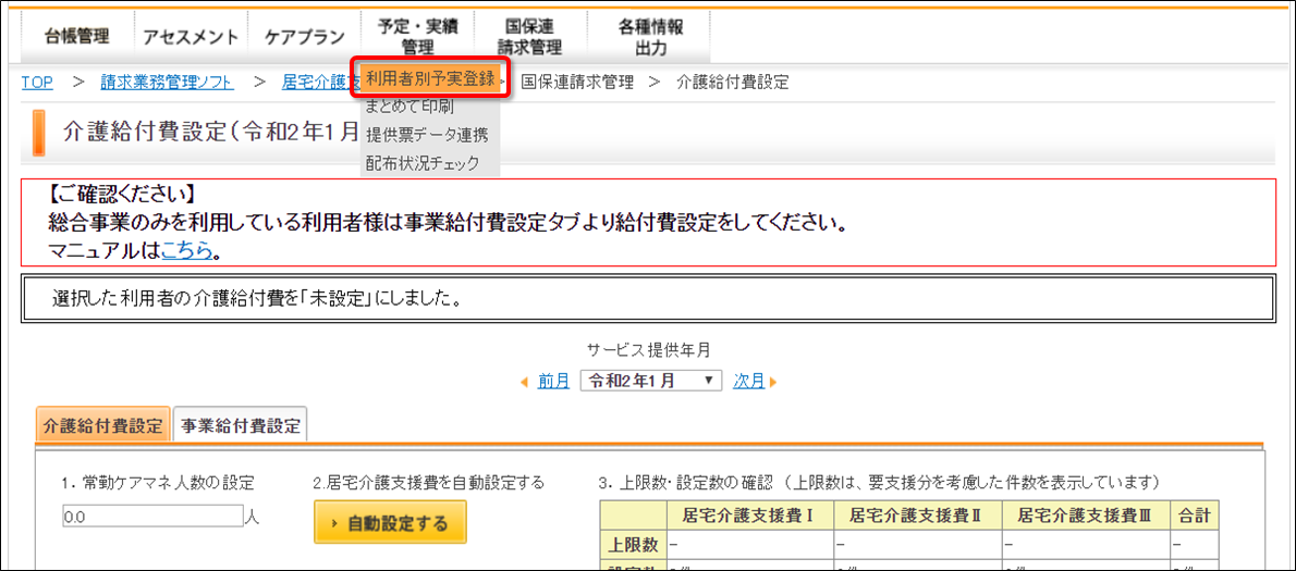 file_image