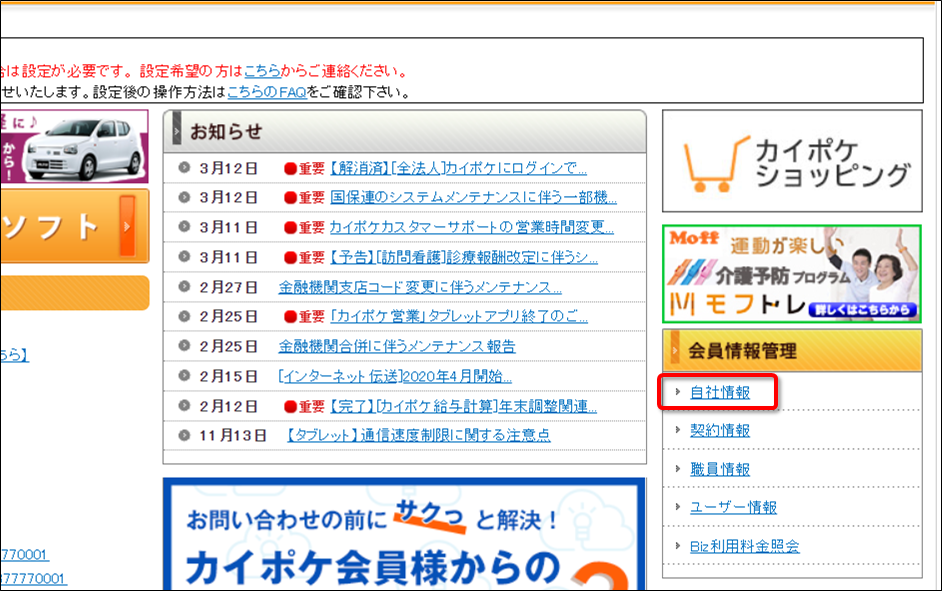 file_image