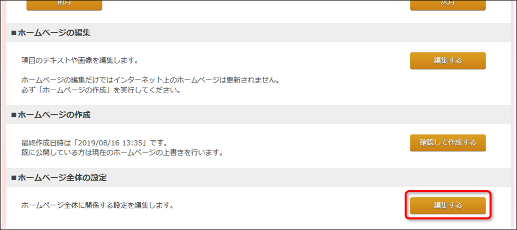file_image