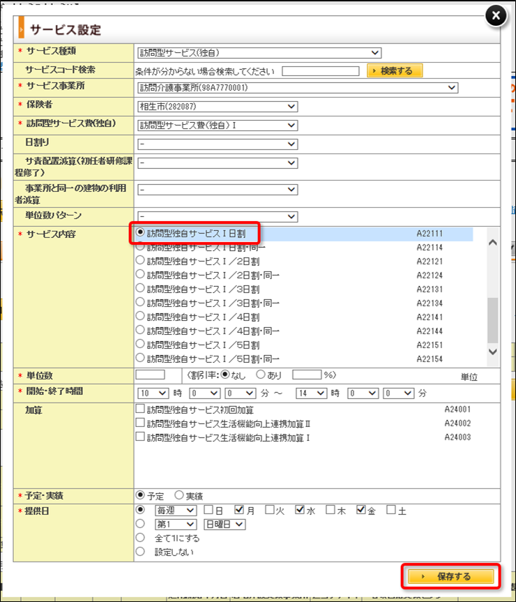 file_image