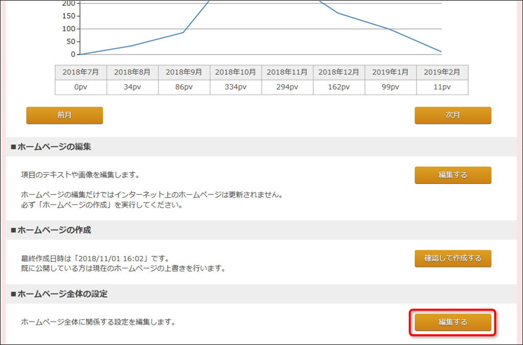 file_image