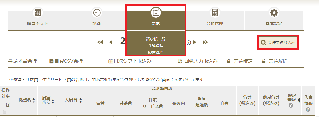 file_image