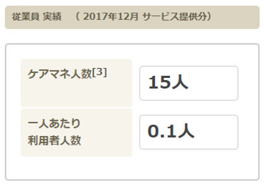 file_image