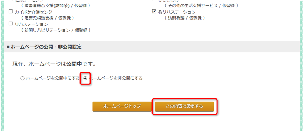 file_image