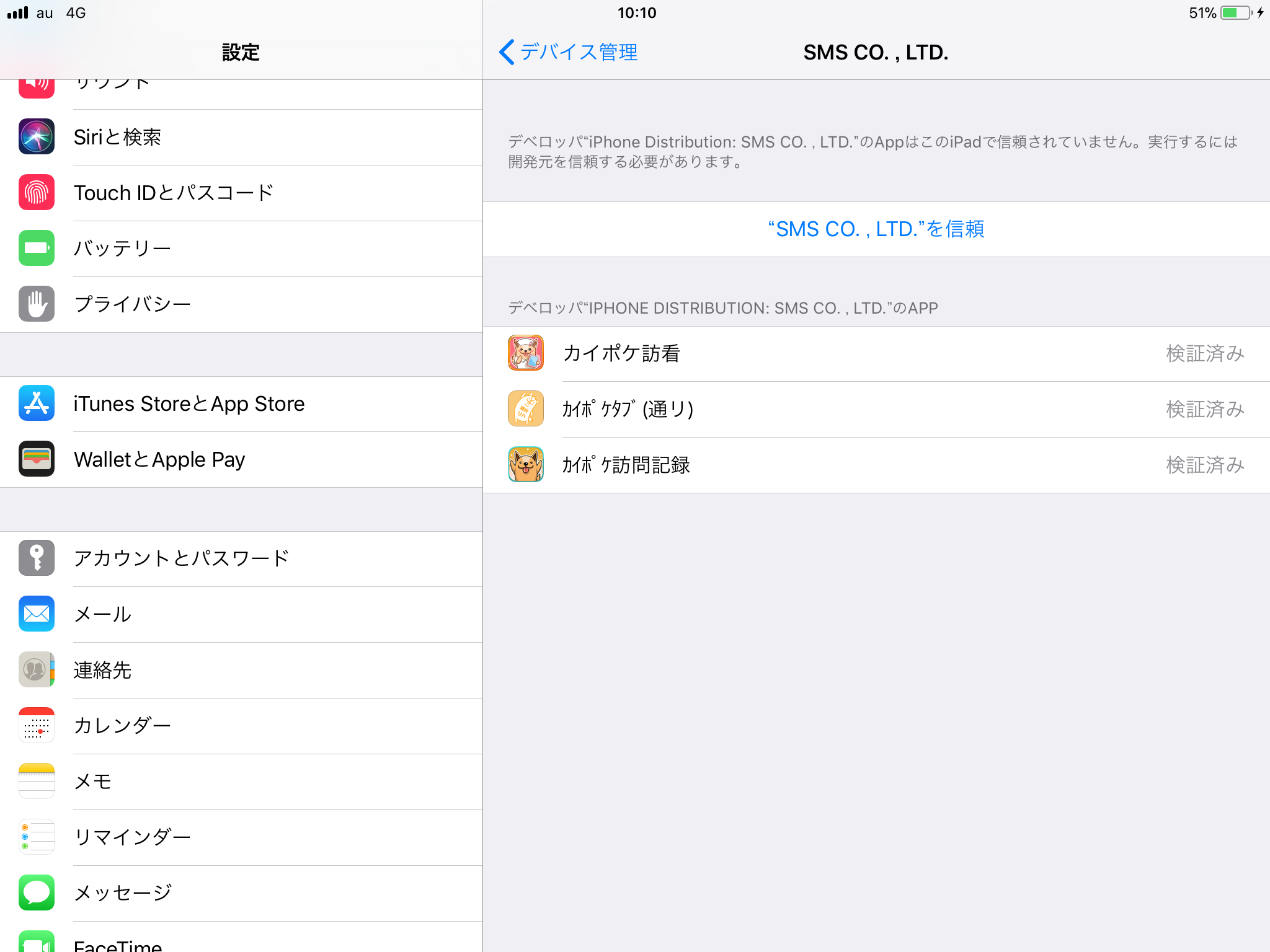file_image