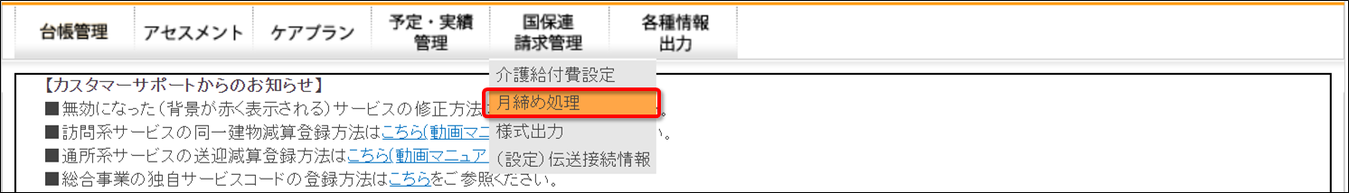file_image