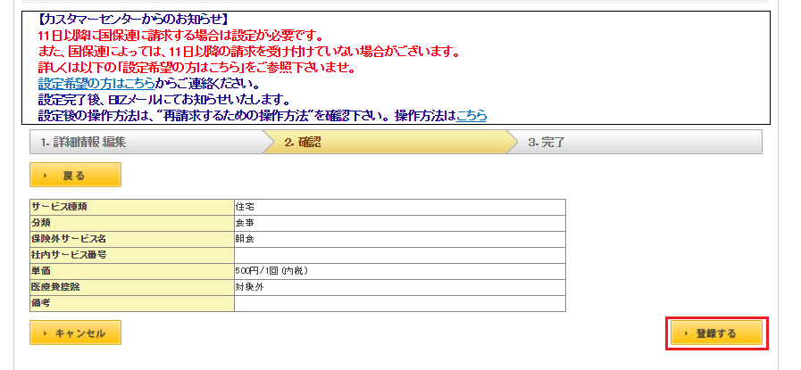 file_image
