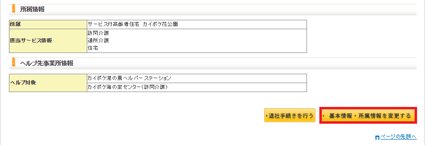 file_image