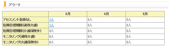 file_image