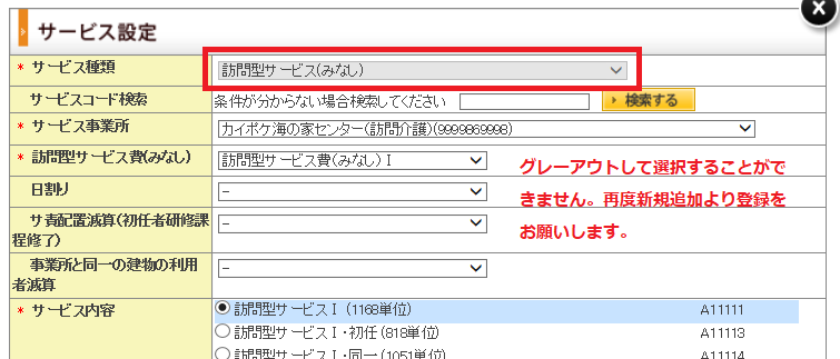 file_image