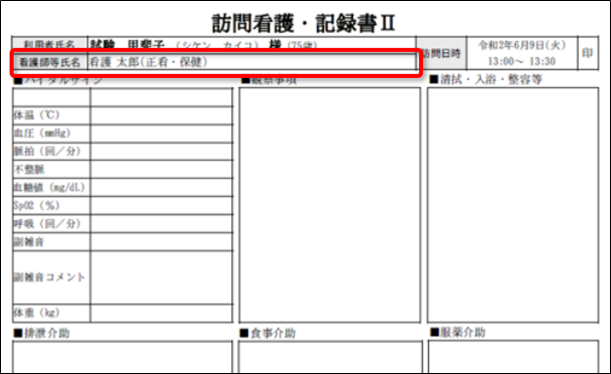 file_image